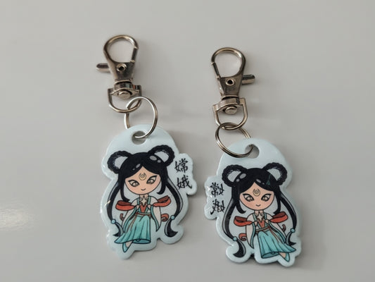 Chang'e Keychain