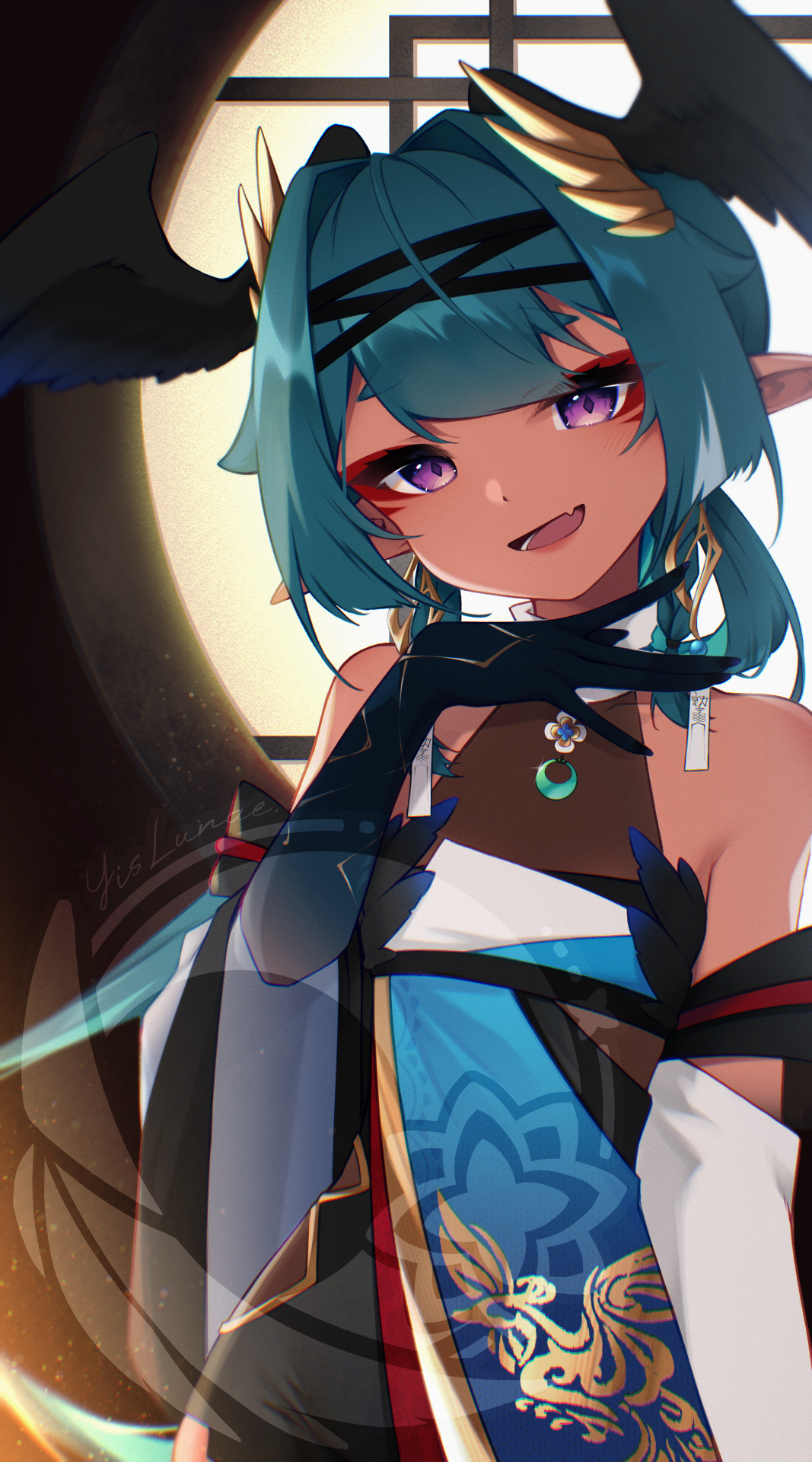 Smug YisLunae Poster